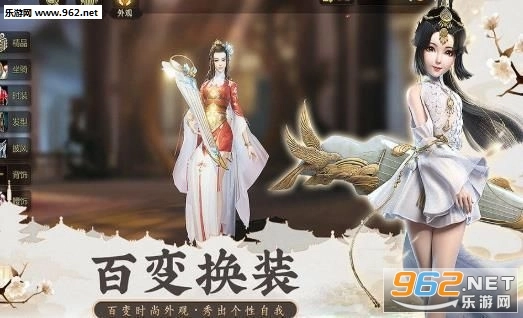 劍靈世界失落遺跡免費(fèi)版
