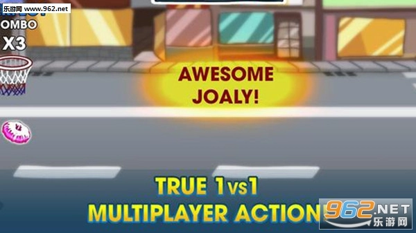 扣篮拍篮球安卓版