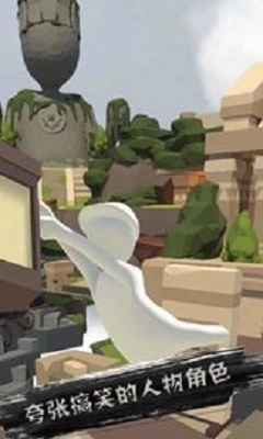 模拟人类不败作战游戏安卓版