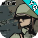 冲突2西线游戏纯净版