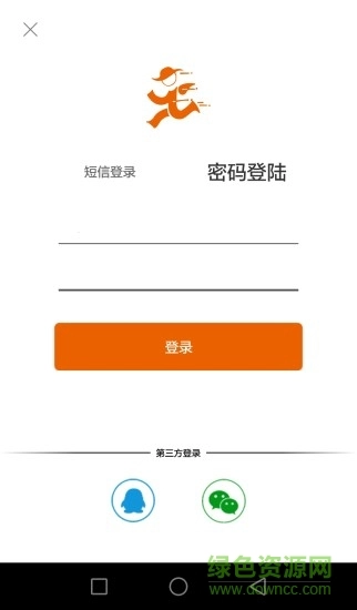 草根吉蜂达图3
