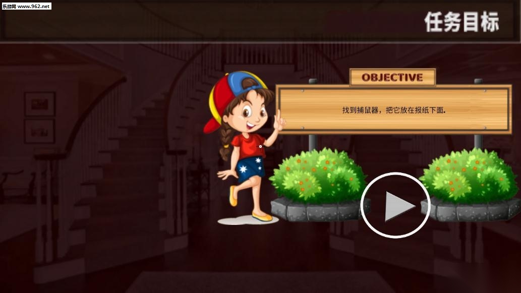 天才少女VS数学老师汉化版(1)