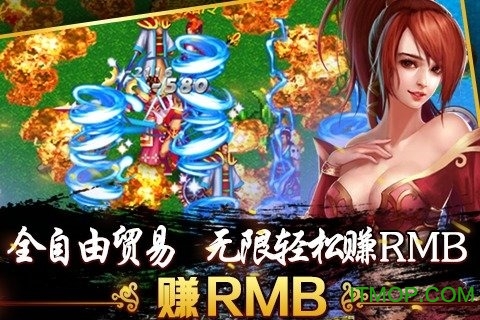 九游版