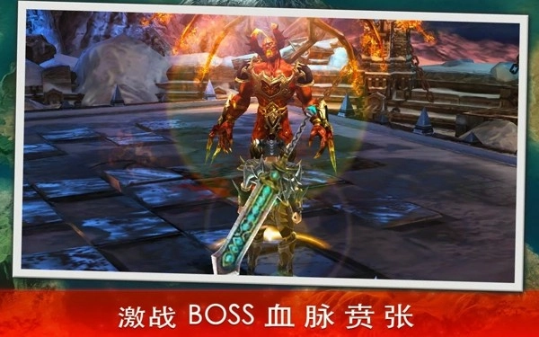 永恒战士3游戏纯净最新版图1