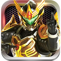 铠甲勇士4之终极捕王最新版