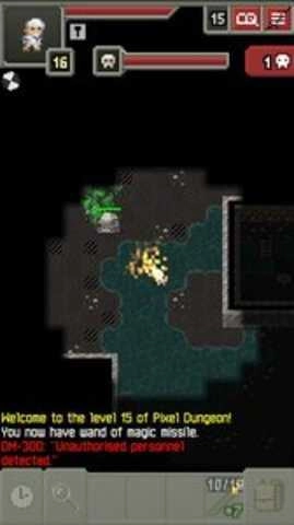 破碎地牢手机版-图3