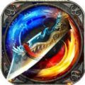 伏魔西游免费原版 V1.0