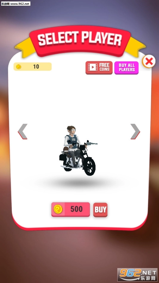 骑行和射击最新版图1