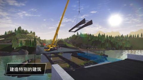 模拟建造3汉化版