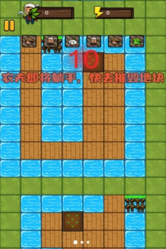 猎梦者无限发育手游直装版图3