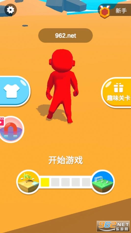 真叫人头大安卓版图3