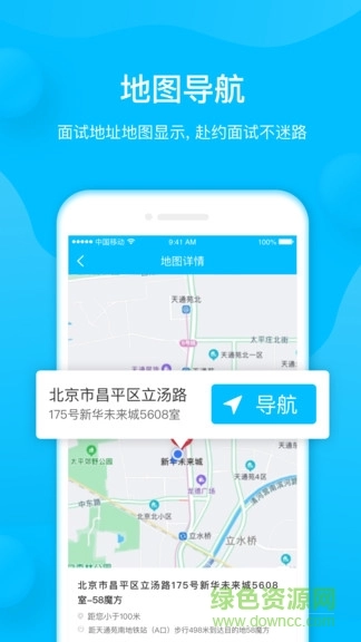58魔方图3