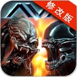 异形大战铁血战士进化游戏绿色版 V2.0.1