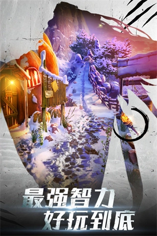 密室逃脱20巨人追踪最新版(1)