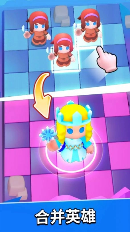 合成战争超级军团指挥官手机正版图3