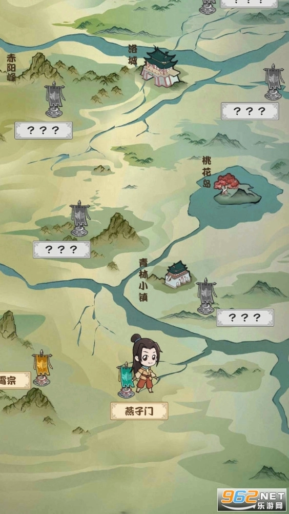 我也是大侠最新版图5