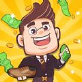 重生之我是厂长手机版 V1.2.0