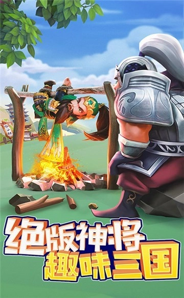 小小士兵图3