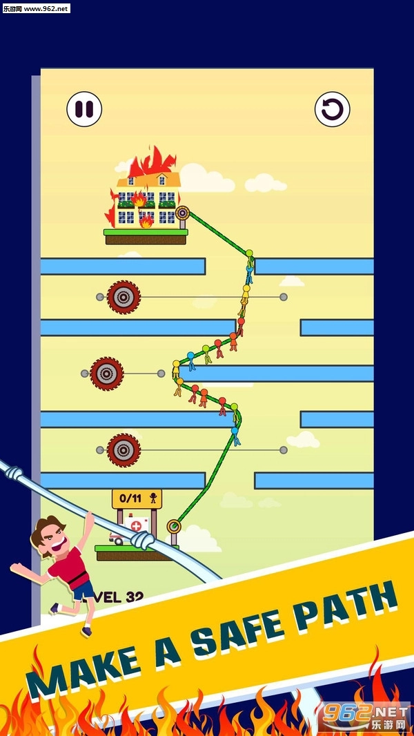 消防救援安卓版