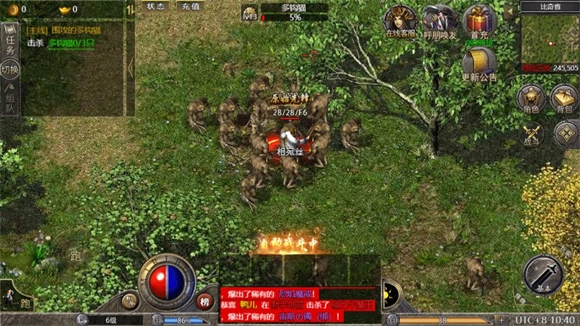 铁血防御手游版图3