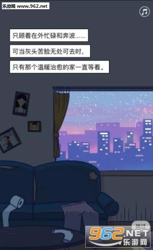 那个丢失了梦想的年轻人图1