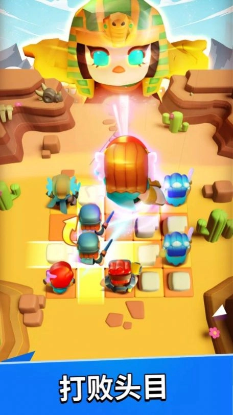 合成战争超级军团指挥官手机正版图1