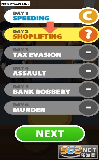 Guilty!(判你有罪)安卓直装版图1