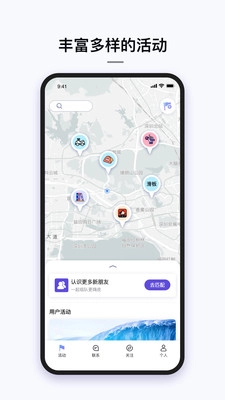 三俩图4