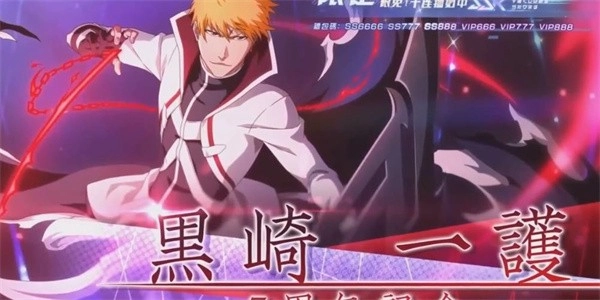 超次元大冒险无痕之月(1)