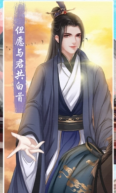 另一个我3小家碧玉手游版(2)