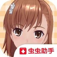 通心物语安卓版