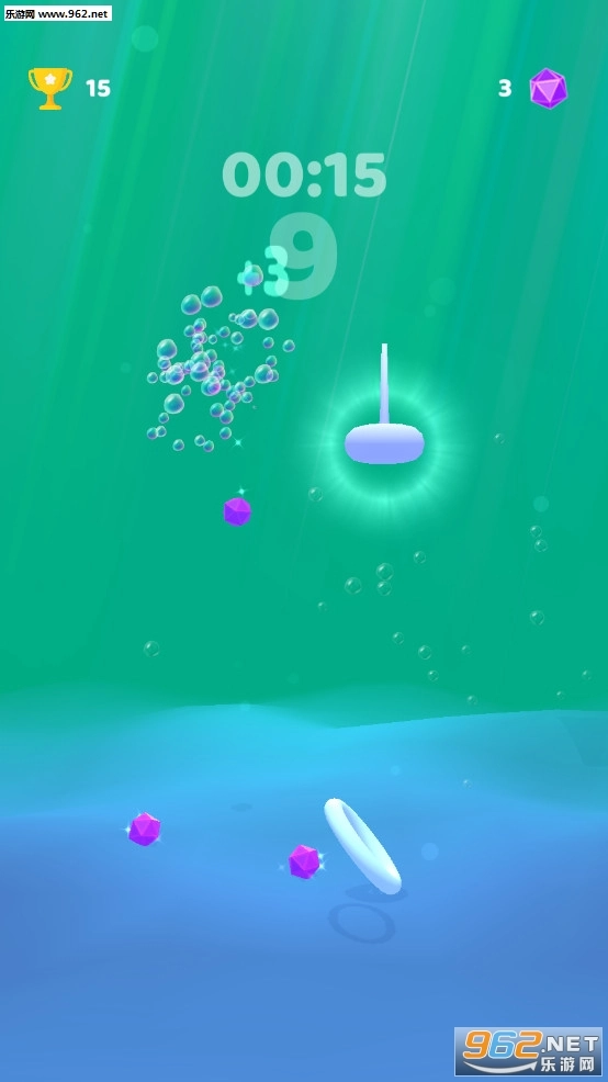 水中套环3D安卓版