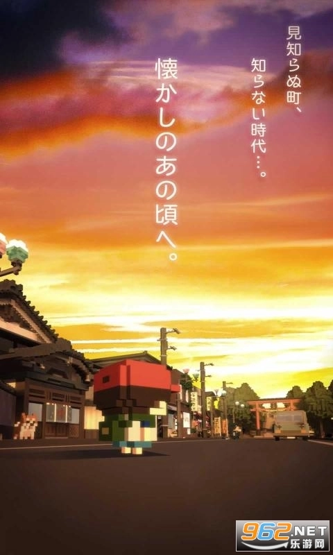 大也