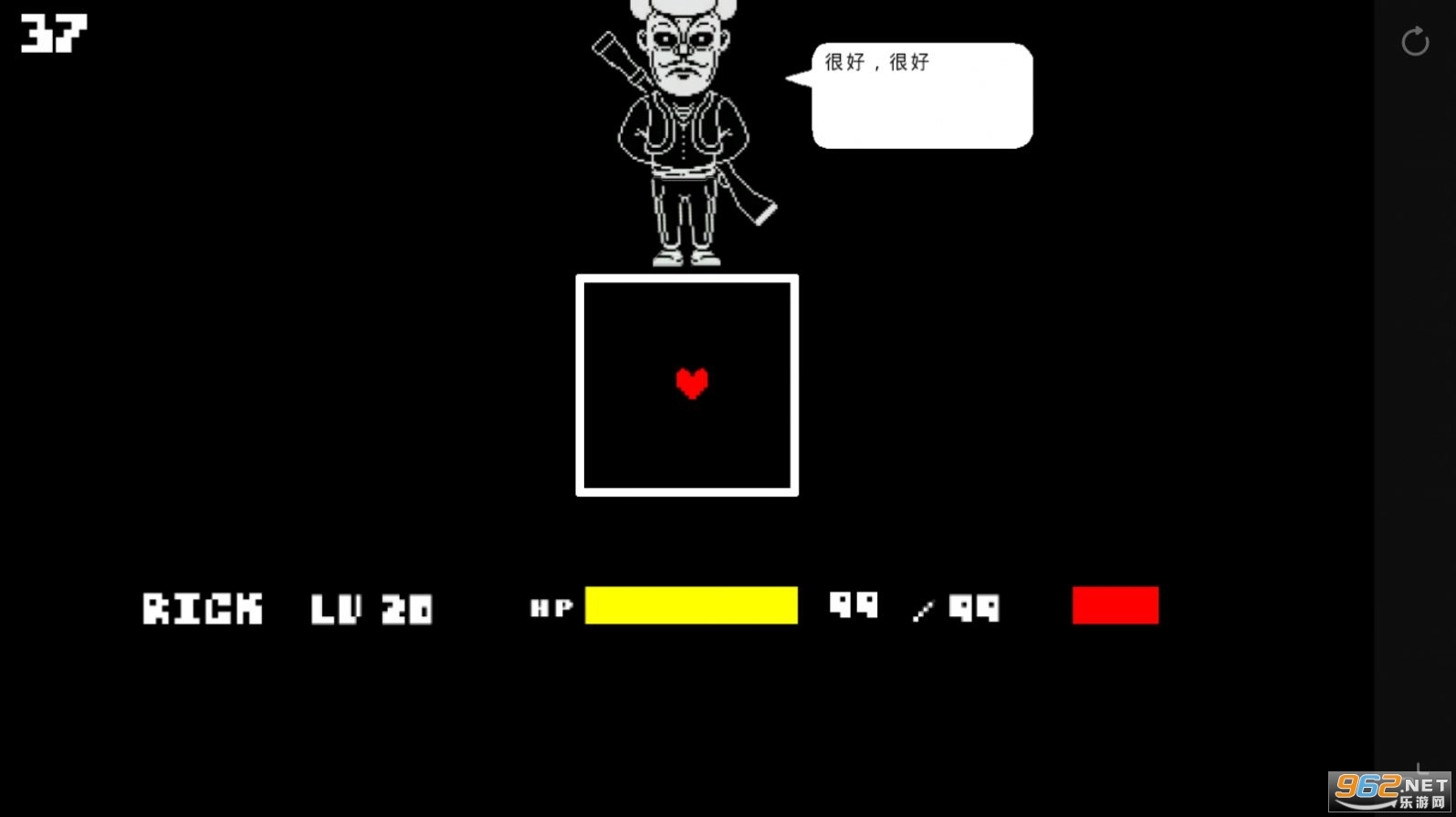 华强的复仇游戏手机版图2