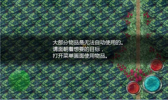 魔女之家游戏完整版(3)