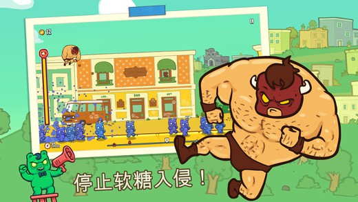 野牛复仇记游戏完整版图2