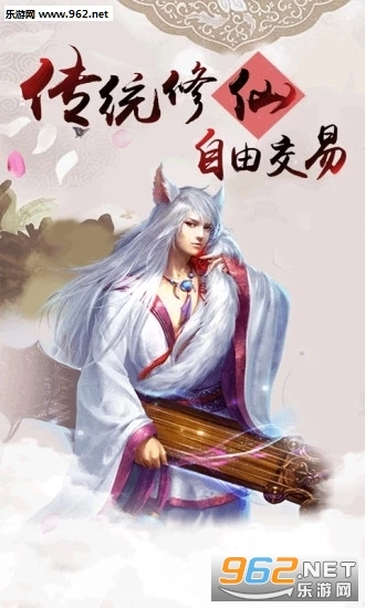 血灵诀之刀剑谱图1