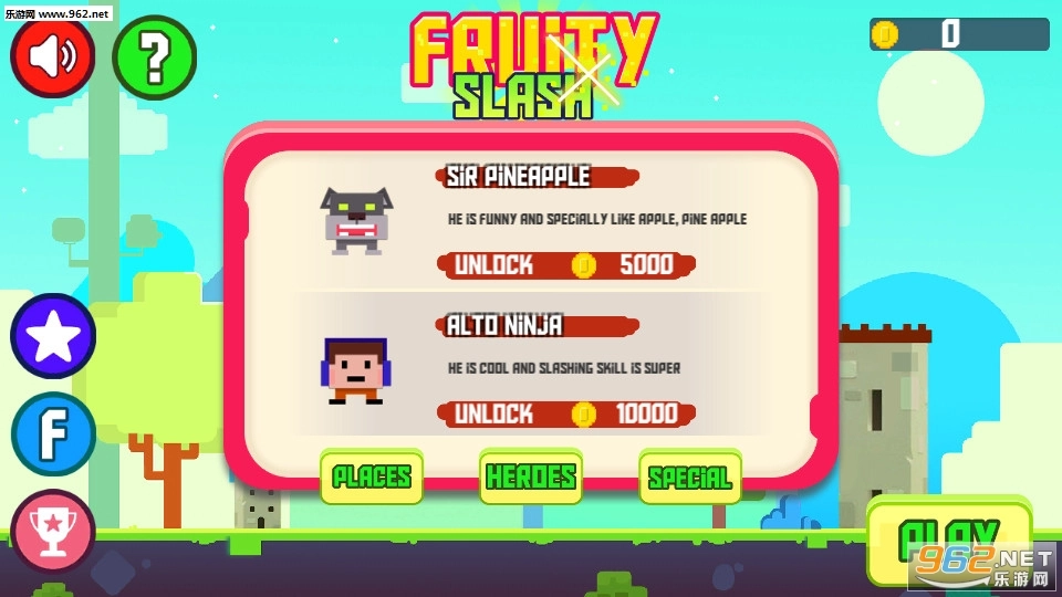 FruitySlash安卓版