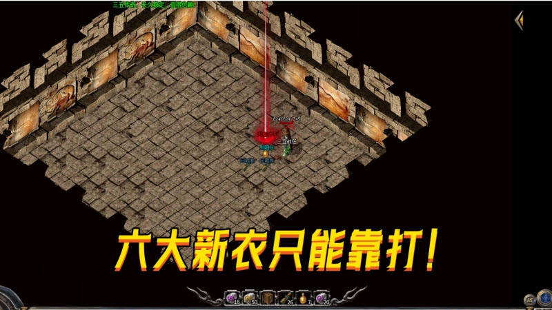 三五176小极品图4