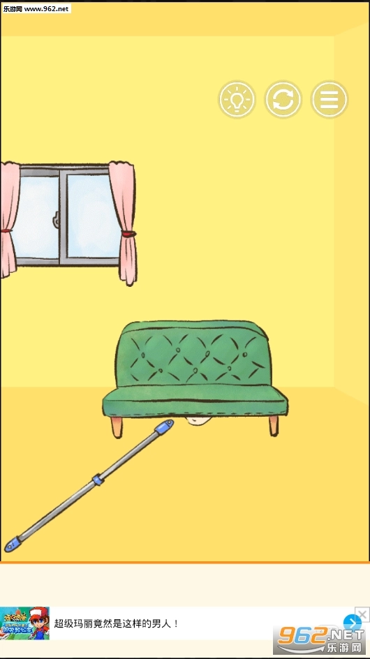 再没有爷爷安卓版