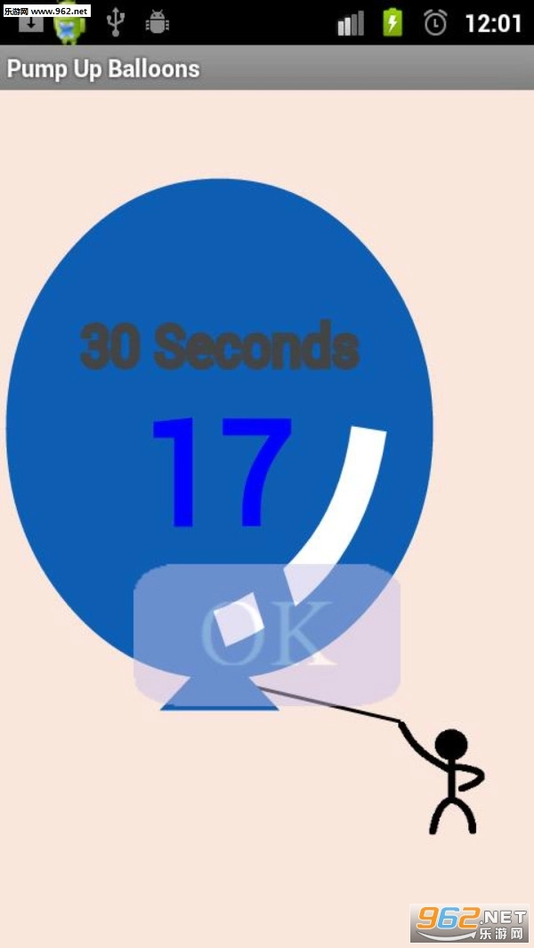 火柴人打气球安卓版图5