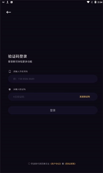 冾冾聊天(1)