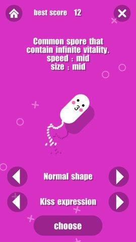 疯狂小细胞安卓版