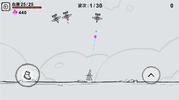 共同守卫者最新版图1