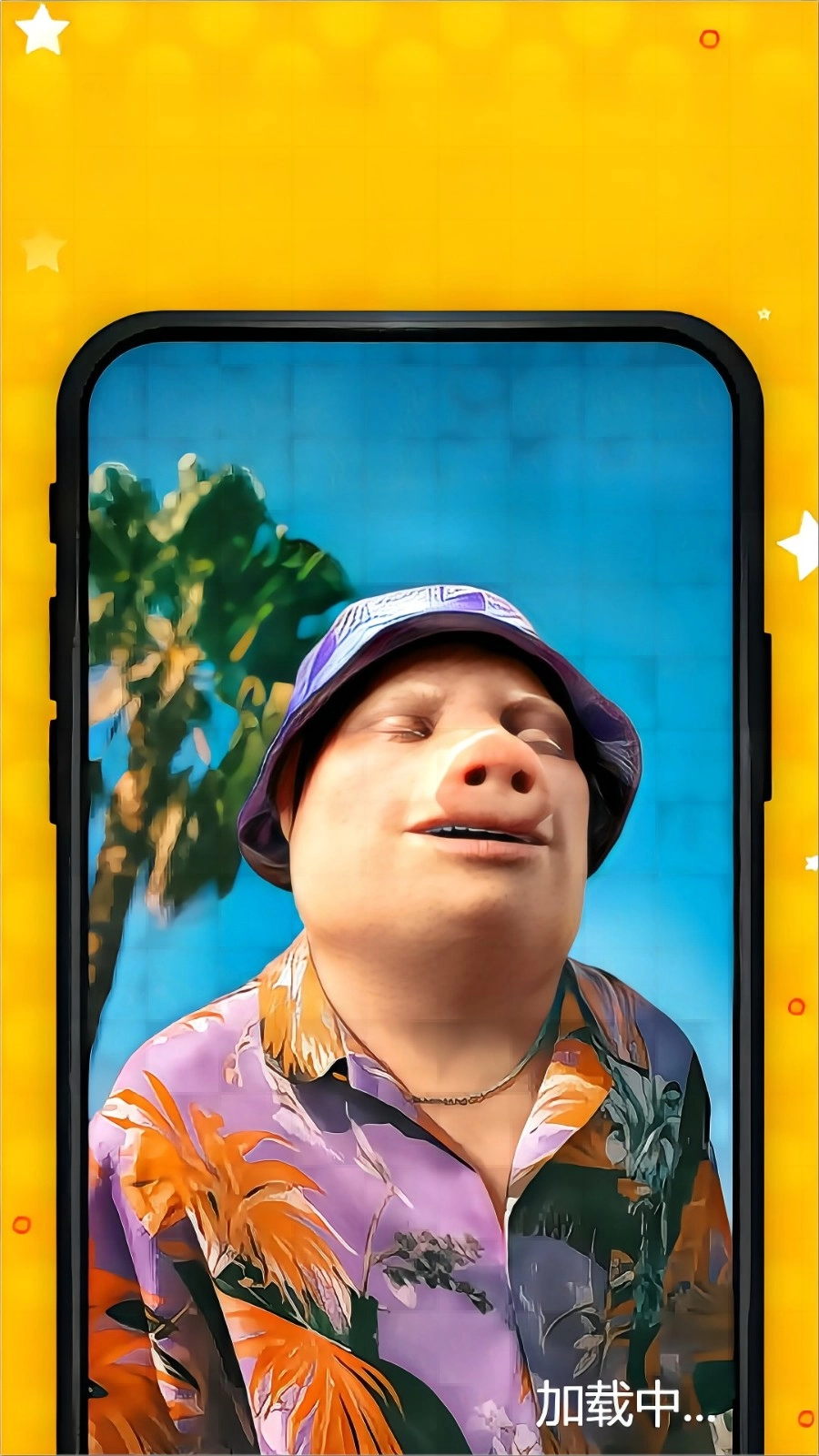 动物世界大作战免费版图3