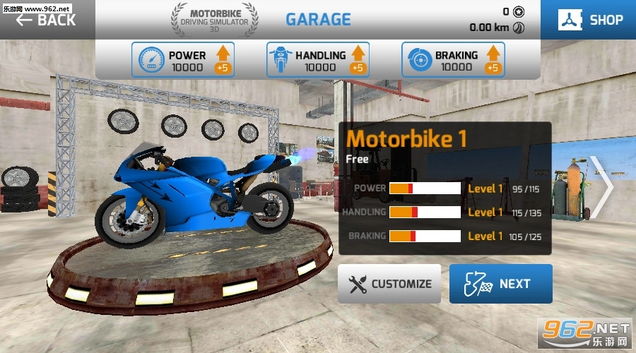 摩托车驾驶竞速模拟器3D安卓版