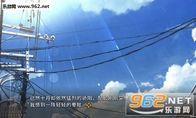 三色绘恋SMobileLink