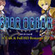 星之海洋4官网版