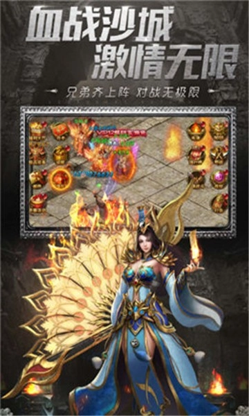 古云傳奇高爆版