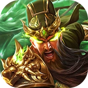 攻城三国无广告版